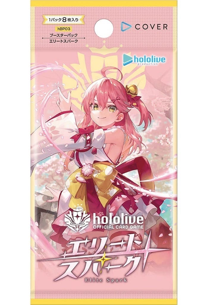 hololive TCG: Elite Spark BP03 Booster Box