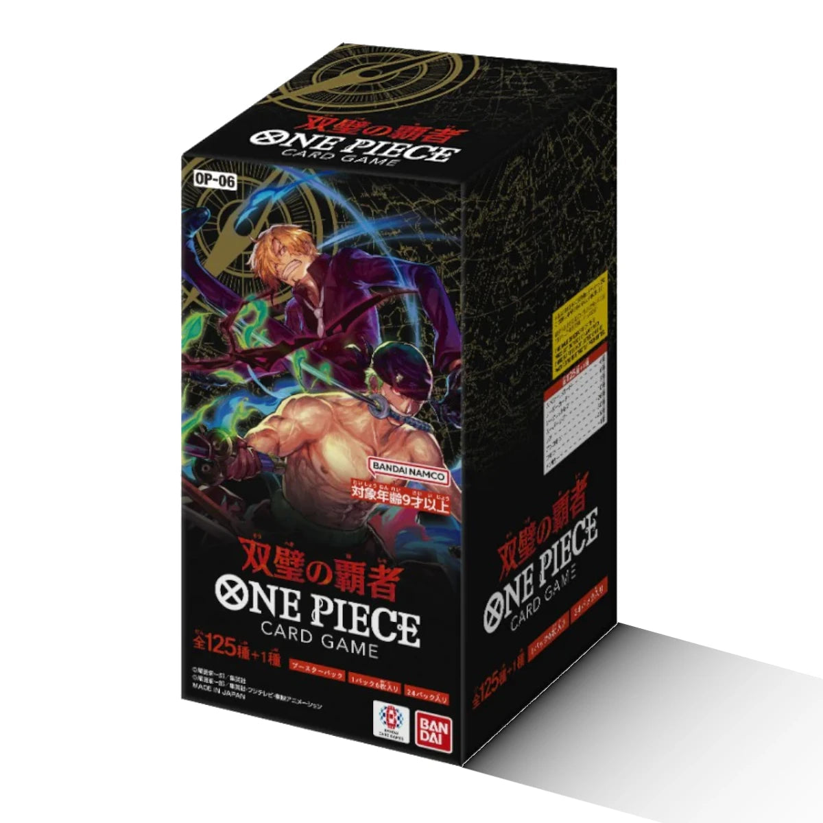 Twin Champions OP-06 Japanese Booster Box