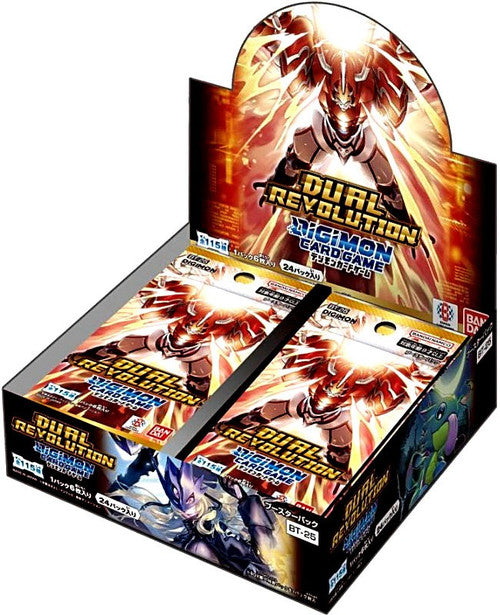 Dual Revolution Booster Box (BT25)