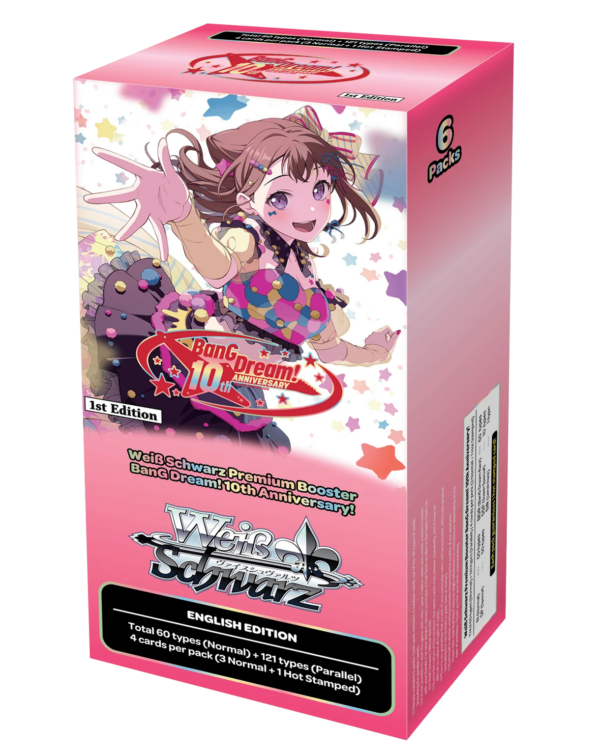 BanG Dream! 10th Anniversary! Premium Booster Box
