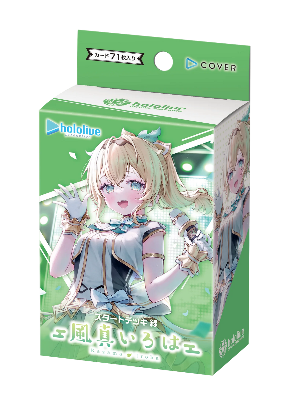 hololive TCG: Kazama Iroha SD06 Starter Deck