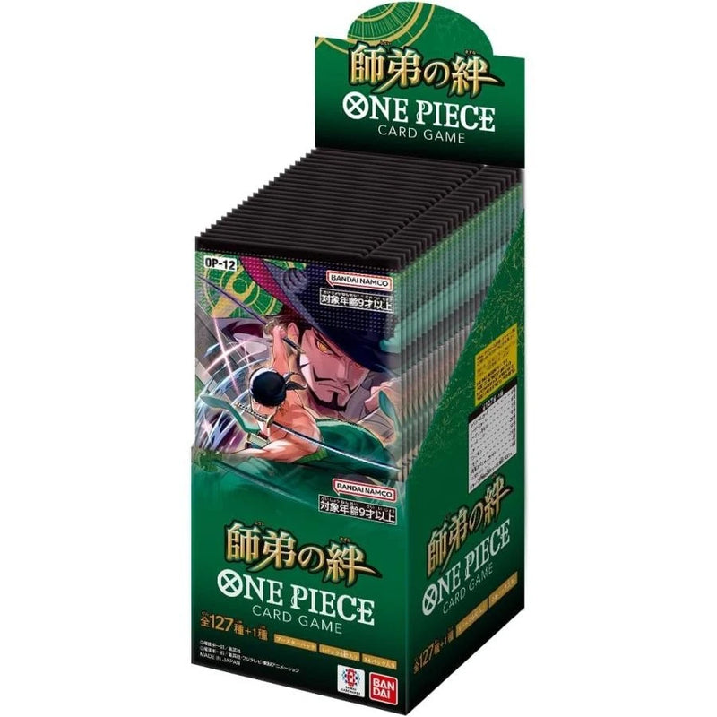 Legacy of the Master OP-12 Japanese Booster Box