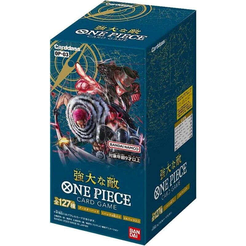Mighty Enemies OP-03 Japanese Booster Box