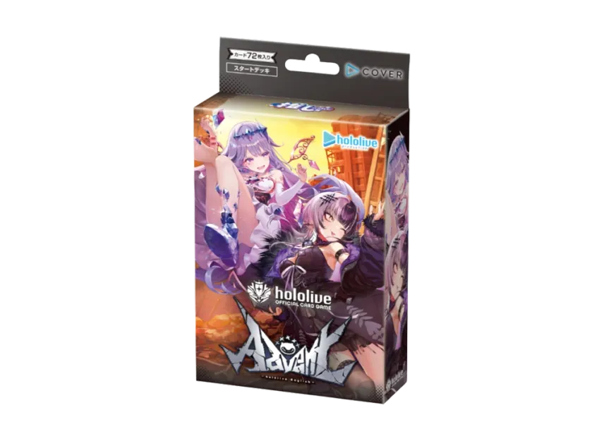 hololive TCG: Oshi Advent SD12 Starter Deck