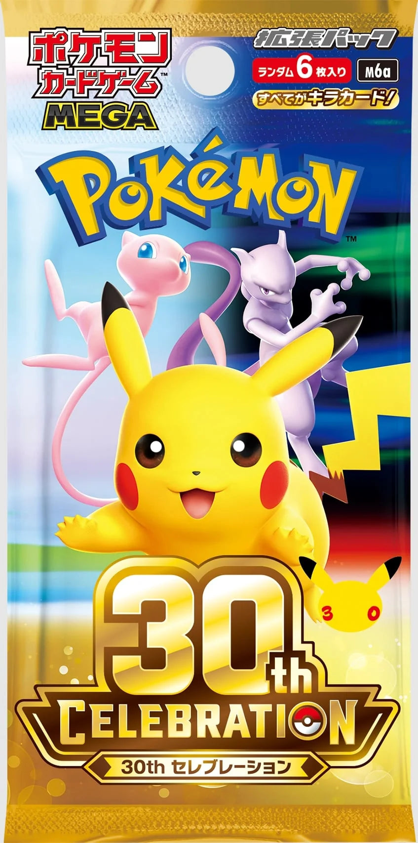 M6a: Mega 30th Celebration Japanese Booster Box
