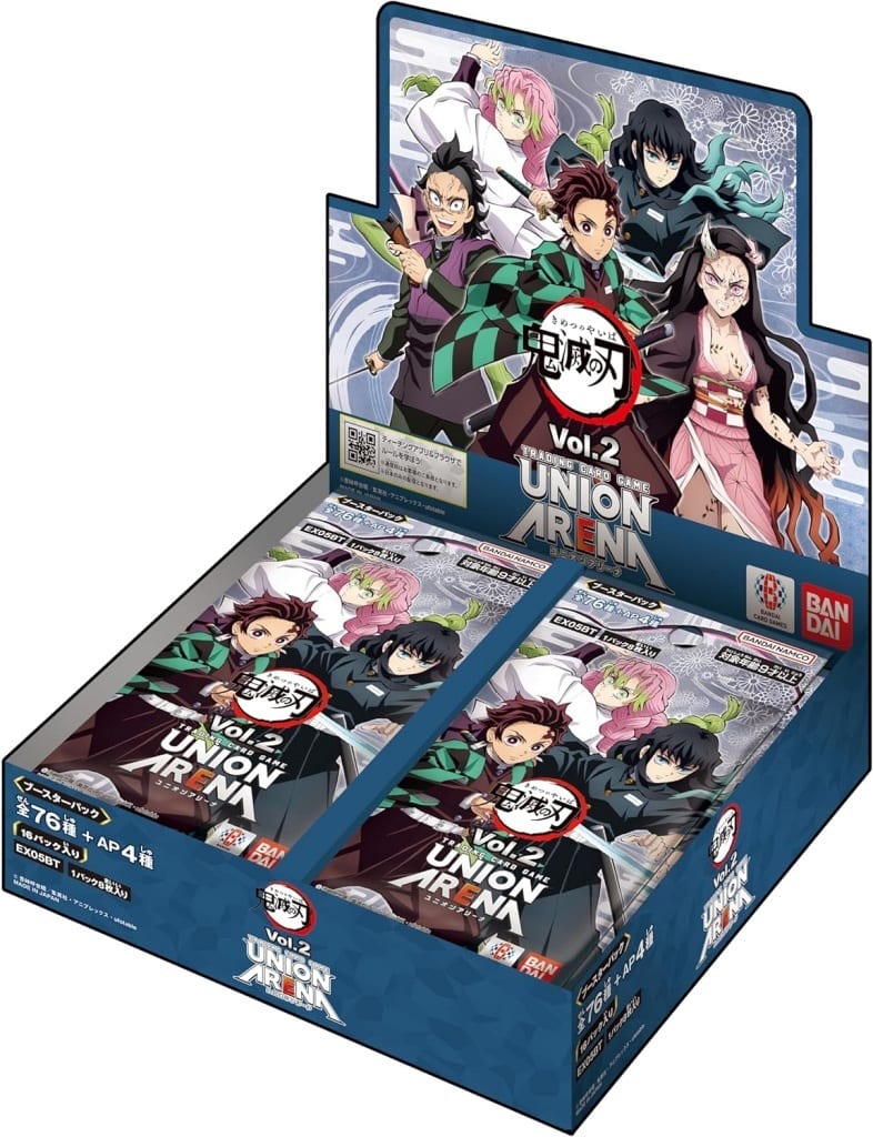 Demon Slayer: Kimetsu no Yaiba Vol.2 Booster Box