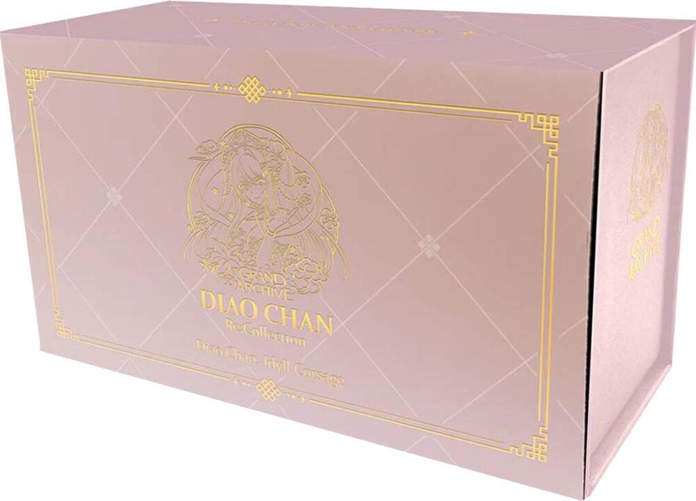 Diao Chan Re: Collection Set
