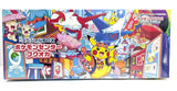 Special BOX Pokemon Center Fukuoka Japanese