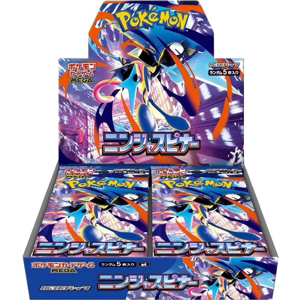 M4: Ninja Spinner Japanese Booster Box