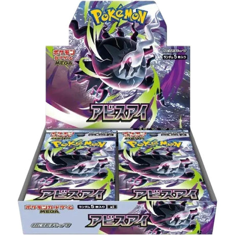 eb02 booster box english One Piece Anime 25th Collection: Release, Pull Rates, Manga Get ready to preorder this exciting addition to your card game collection and dive into the world of One Piece like never before. eb02 booster box english BAMI