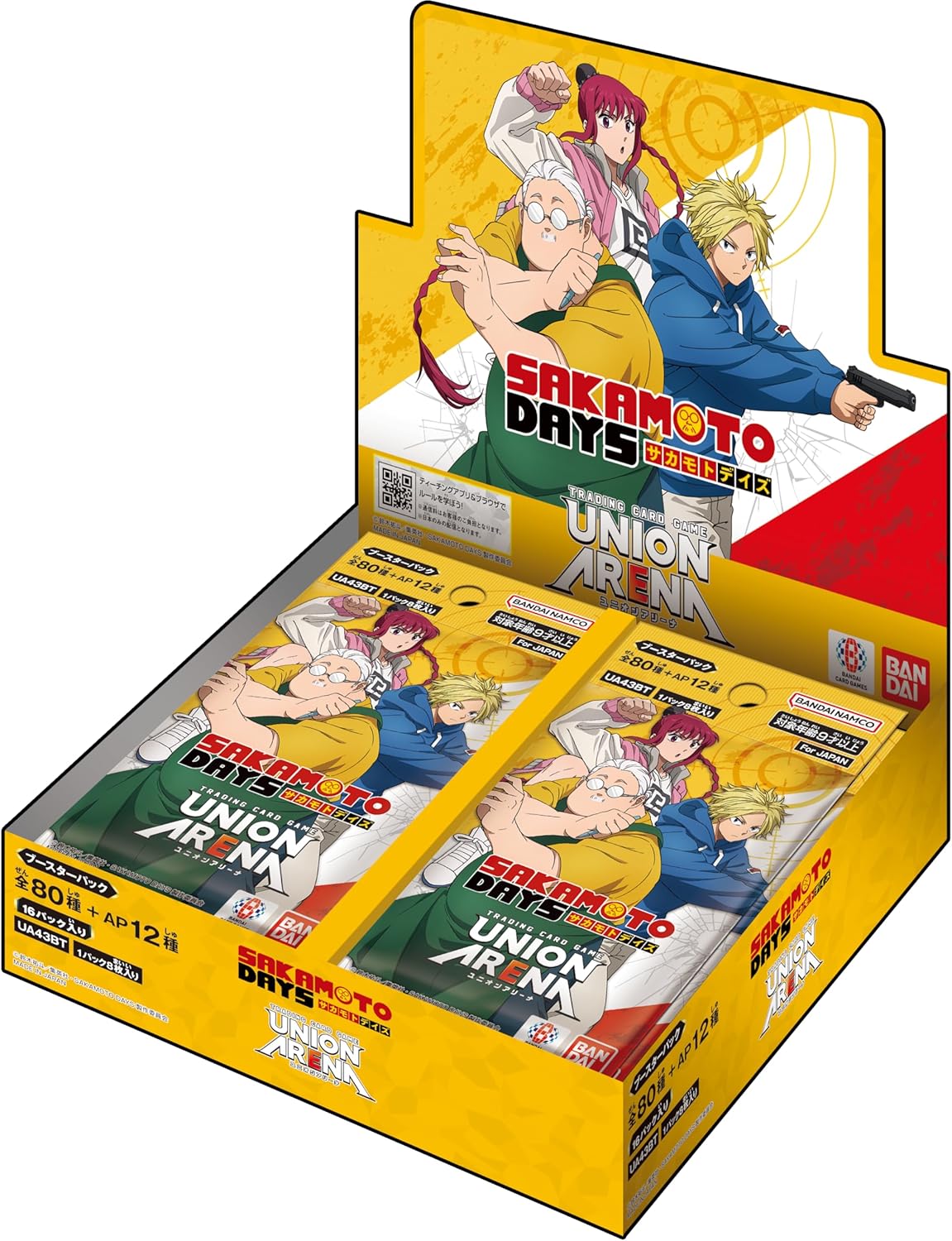 Sakamoto Days Booster Box