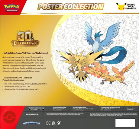 30th Celebration Poster Collection
