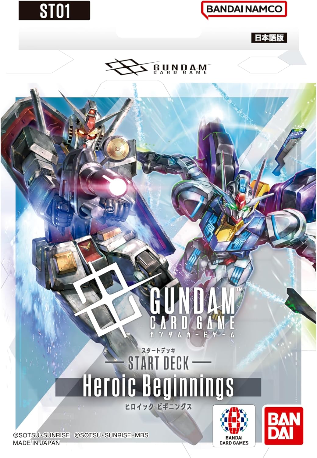 Gundam TCG – Phantomich