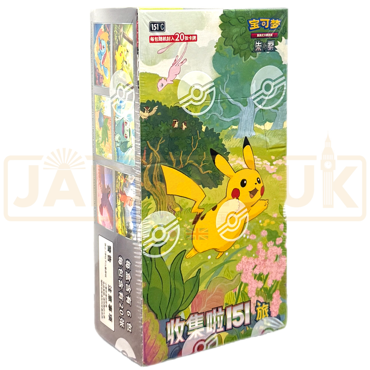 151 Simplified Chinese Booster Box (Jumbo) – Phantomich