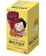 The Future 500 Years From Now OP-07 Japanese Booster Box