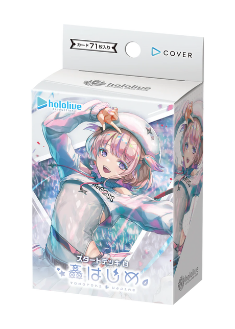 hololive TCG Phantomich hololive TCG Phantomich