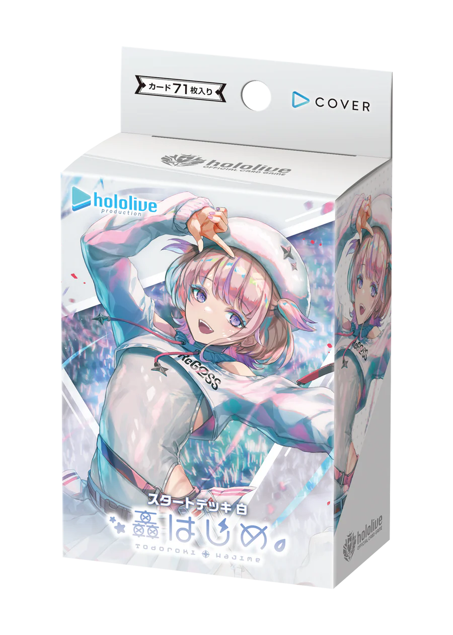 hololive TCG: Todoroki Hajime SD05 Starter Deck