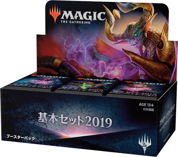 Core Set 2019 (Japanese) - Booster Box