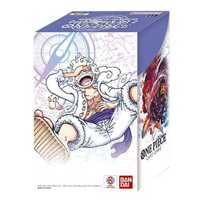 Double Pack Set Volume 2 DP-02