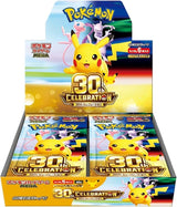 M6a: Mega 30th Celebration Japanese Booster Box