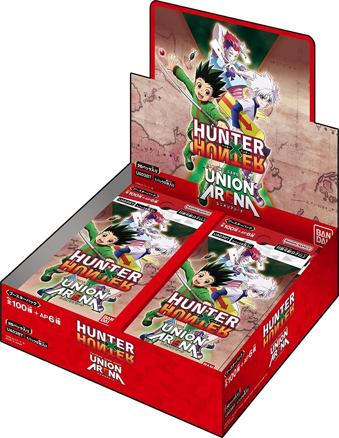 Hunter x Hunter (HXH) Booster Box