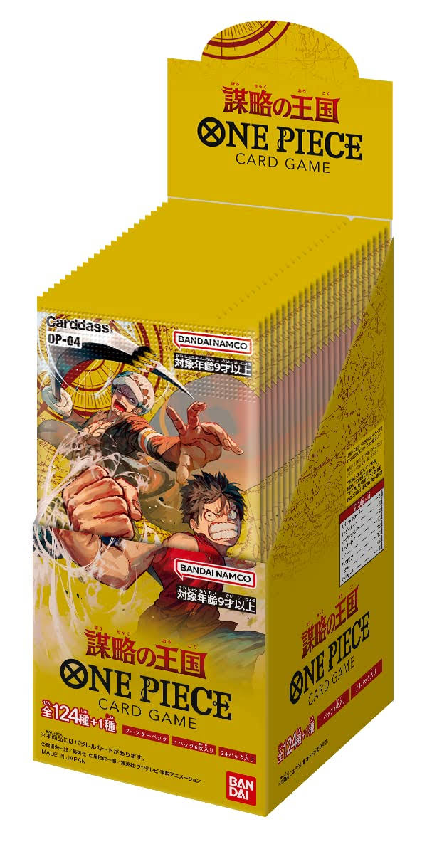 Kingdoms of Intrigue OP-04 Japanese Booster Box
