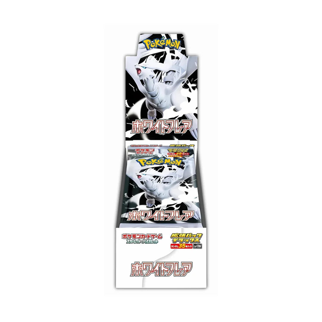 Pokemon Japanese – Phantomich