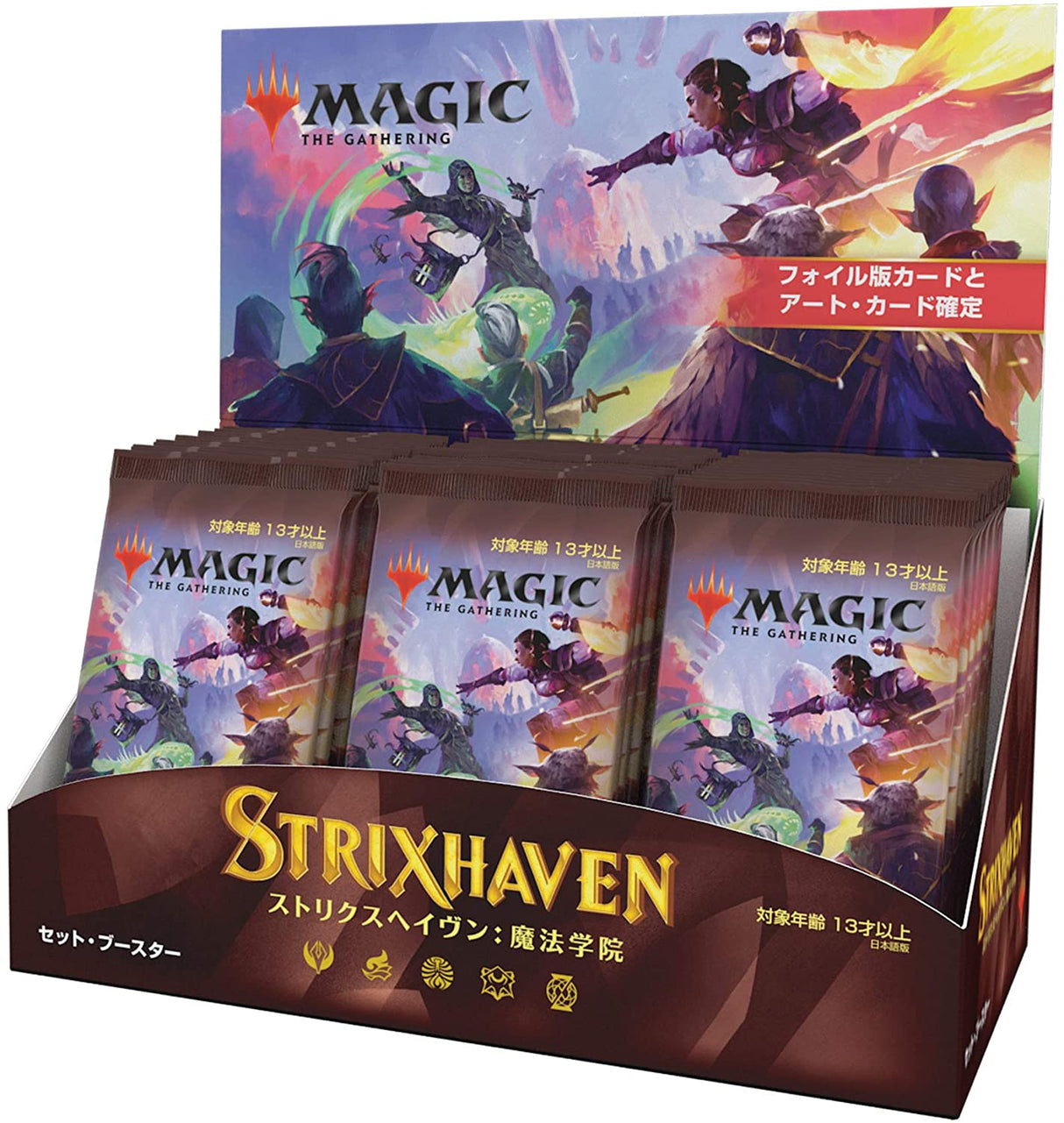 Strixhaven: School of Mages - JAPANESE Set Booster Box