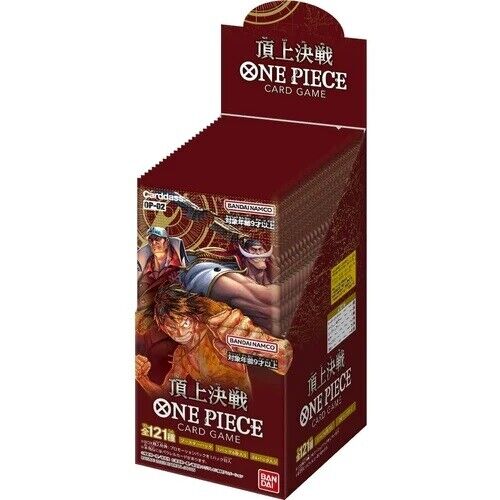 Paramount War OP-02 Japanese Booster Box
